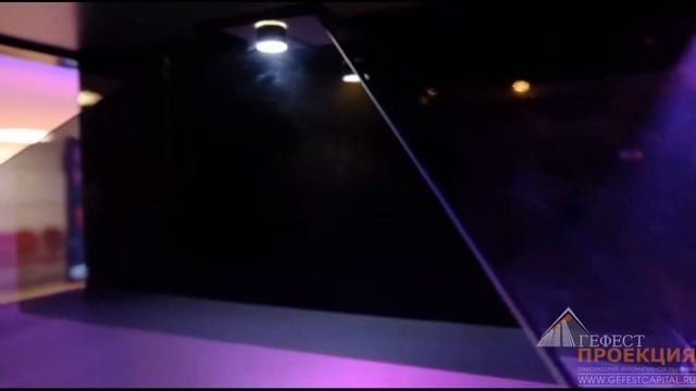 Голографическая 3D-пирамида смотреть онлайн