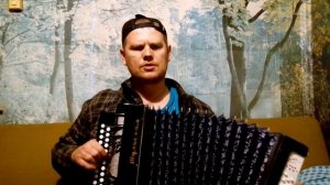 Батька Махно ( на гармони )