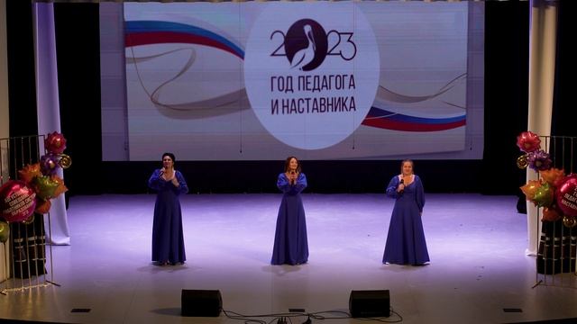 "Россия-это мы" г. Златоуст ДК «Железнодорожник» 23.08.2023