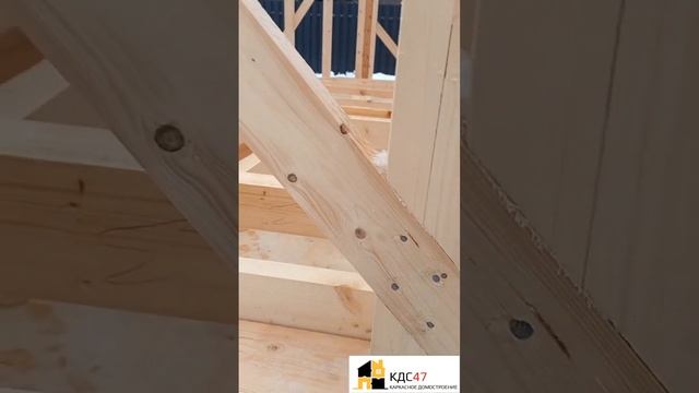 Укосины и ригеля в каркасном доме #КДС-47 #барн #строимдом смотреть онлайн
