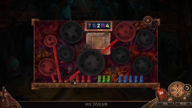 Wanderlust 4. The Bermuda Secret Walkthrough | Жажда странствий 4. Тайна Бермуды прохождение #4 смотреть онлайн