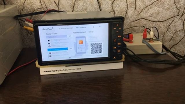 #23_2022 NSCT-W61 подключение комплекта AnyCast совместно с Android смотреть онлайн