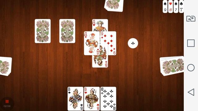 Как играть в БЕЛКУ! как научиться играть в БЕЛКУ!. Обучение 2017 год смотреть онлайн