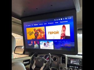 Toyota Sequoia - установили новый современный потолочный монитор и подключили Android модуль