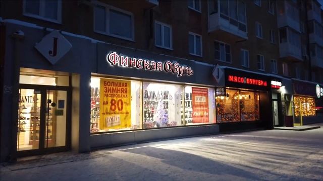 СИБИРЬ-КУЗБАСС-КЕМЕРОВО. смотреть онлайн