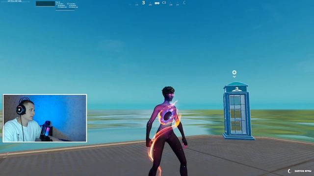 СТРИМ ФОРТНАЙТ | ИГРАЮ СО ЗРИТЕЛЯМИ| РЕЙТИНГ| ТВОРКА смотреть онлайн