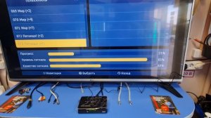 Спутниковая приставка  S2-4900 мтс тв. Нет сигнала. Элементарное решение!