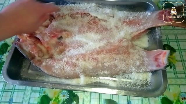 Рыба холодного копчения. Как коптить толстолобика холодным способом копчения.