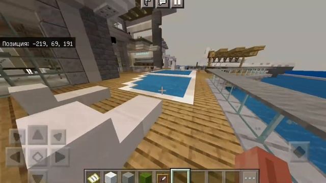игра Minecraft Умный дом последняя часть смотреть онлайн