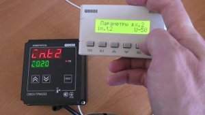 ОВЕН ИПП120. Сетевые шаблоны для ТРМ2XX.