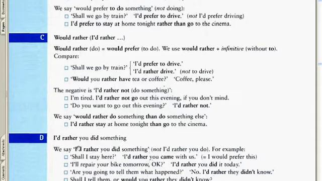 in use grammar видеоурок 59 смотреть онлайн