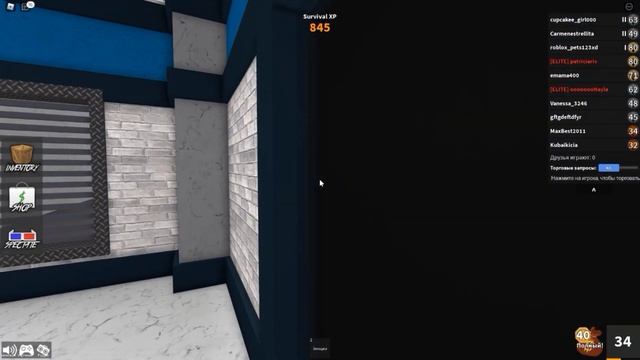 Murder Mystery в Roblox***Я СТАЛ УБИЙЦЕЙ*** смотреть онлайн