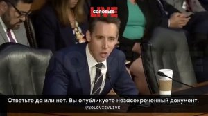 Конгресс уличил ФБР во лжи