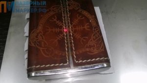 ⭐Ультрафиолетовый маркер для сувенирной продукции