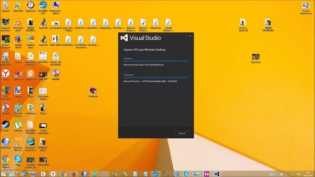 Беслпатная программа Visual Studio Express