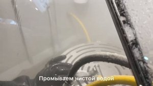 Как работает АкваБласт SMV ? Демонстрация работы на примере очистки детали суппорта