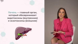 К чему приводят повышенный уровень эстрогенов