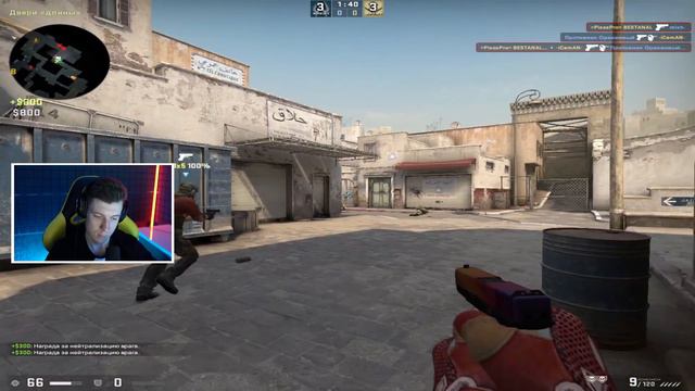 ЗАКИНУЛО К 1 LVL FACEIT / ЭТО БЫЛО БОЛЬНО смотреть онлайн