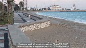 Паром Кипр Ташуджу Турция