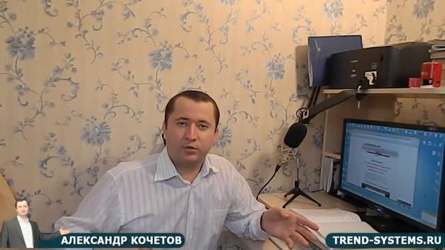 Неминуемая гибель инфобизнеса в РУнете смотреть онлайн