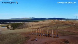 Круизы по Байкалу на теплоходе «Империя»
