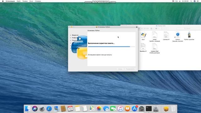 КАК УСТАНОВИТЬ PYTHON И PIP НА MAC OS HIGH SIERRA?