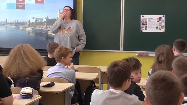 Романовская в 7 классе, 2022.mp4 смотреть онлайн