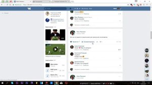 КАК НАКРУТИТЬ ЛАЙКИ ВКОНТАКТЕ БЕЗ ПРОГРАММ РАБОЧИЙ СПОСОБ!