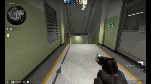 ИГРАЮ В CS GO В НАПАРНИК НА КАРТЕ DE NUKE ЧАСТЬ 3№ смотреть онлайн