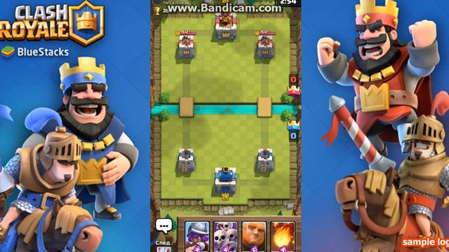 Clash Royale смотреть онлайн