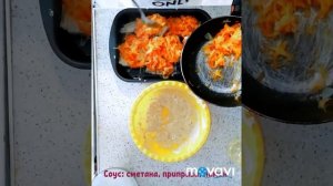МИНТАЙ В ДУХОВКЕ ПОД ОВОЩНОЙ ШУБОЙ /РЕЦЕПТ