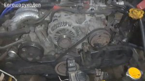 ЭКСКЛЮЗИВ!! Субару Легаси. 2.0 ej202 снятие поддона и замена грм