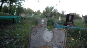 Юго-Восток. (г.Дзержинск) Смиренное кладбище после артобстрела (11.07.14)