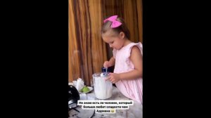 Адриана самый милый ребенок Ханна Пашу могут гордиться ею