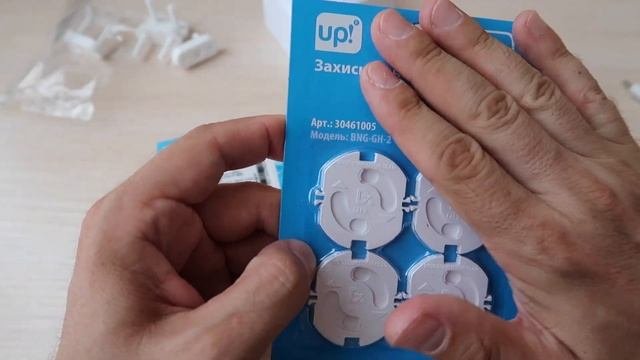 Заглушки для розеток от детей. Защита на розетку. Безопасность ребенка.