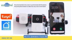 Wi-Fi дверной звонок, видео глазок Tuya M8 купить в Молдове