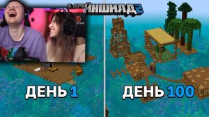 100 Дней Выживания на ПЛОТУ в ОКЕАНЕ на Майншилд 2 _ РЕАКЦИЯ на Alfedov
