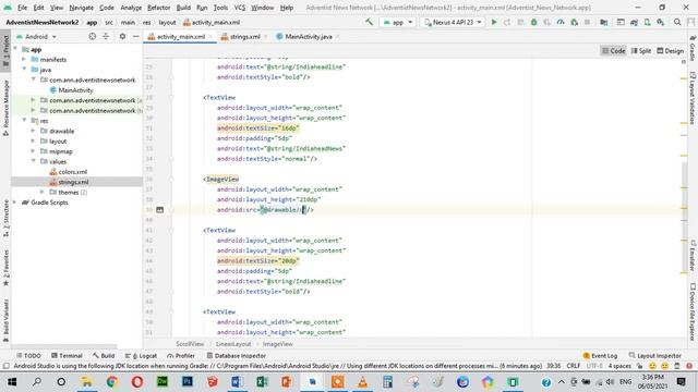 Implementation of ScrollView, TextView and ImageView using Strings | Android Studio 4.1.3 смотреть онлайн