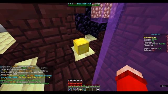 СТАЛ МИЛЛИАРДЕРОМ и ПОЛУЧИЛ ЛУЧШУЮ КИРКУ на ПРИЗОН ЭВО МАЙНКРАФТ Diamond World PRISON EVO MINECRAFT смотреть онлайн