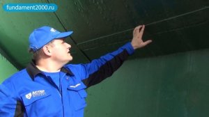 О сроке службы винтовых свай и металлических конструкциях в агрессивной среде