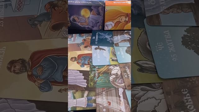 Чем враги расплятятся за то что нападали магически на ваших детей? смотреть онлайн