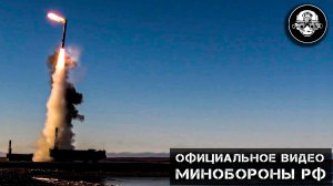 Боевые пуски ракет Искандер, Кинжал, Оникс, Цирконий. БРК Бастион. Военная специальная операция