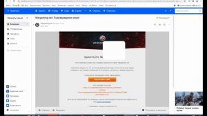 Как Скачать World of Warships в 2023 году
