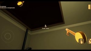 тлерер на baby in yellow