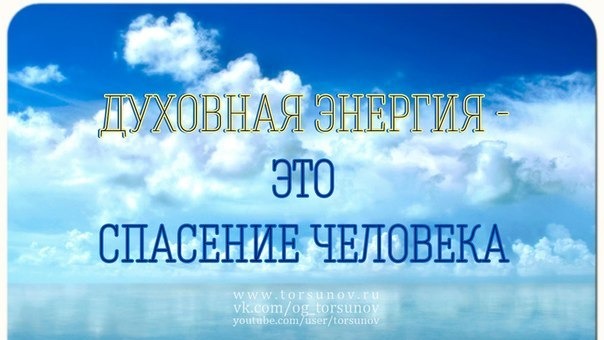 Молитва за мир во всем мире! Live: Сеанс пожелания счастья. Онлайн-ретрит «Благость» 07.05.2023