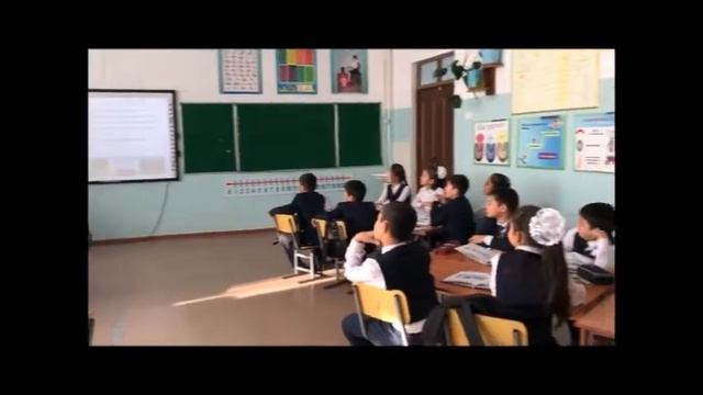 Жаратылыстану пәні.Тақырыбы:Желдің пайдасы мен зияны.