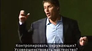 Tony Robbins Тони Роббинс оригинал