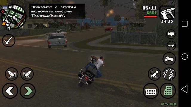 GTA San Andreas android #3 Надо подкачаться. смотреть онлайн