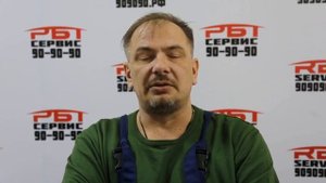 Ремонт стиральных машин в Уфе