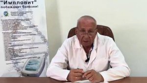 Катушки Мишина.Чистим сосуды от склеротических бляшек.
